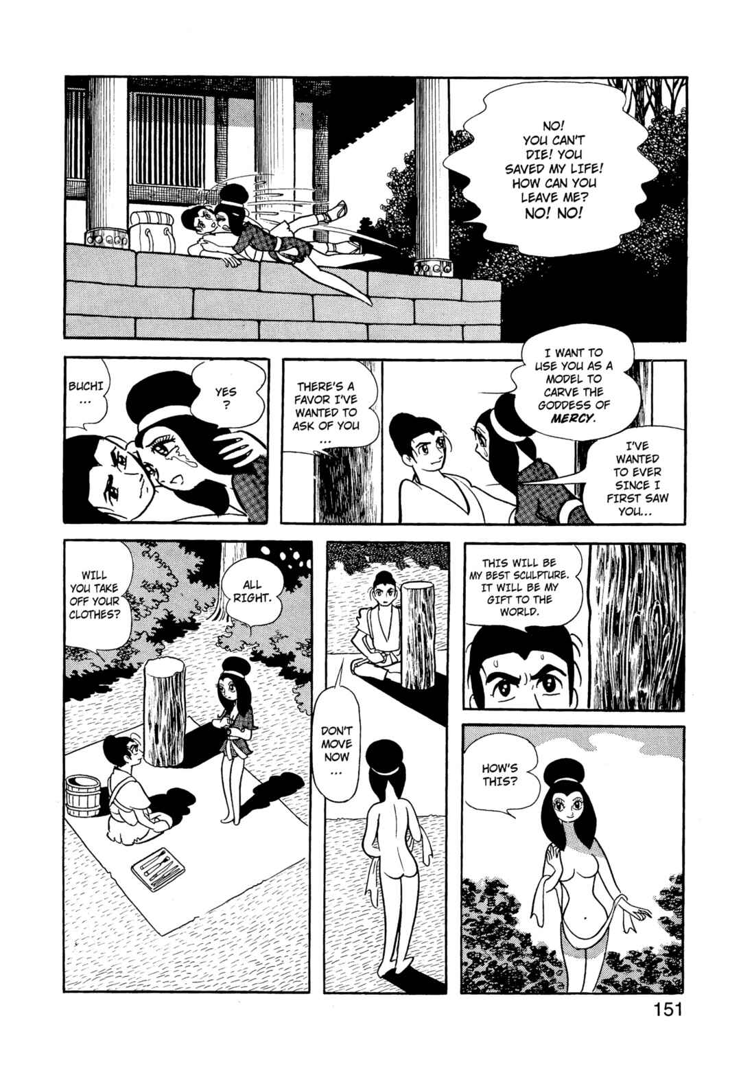 Chapter 5 - Page 148