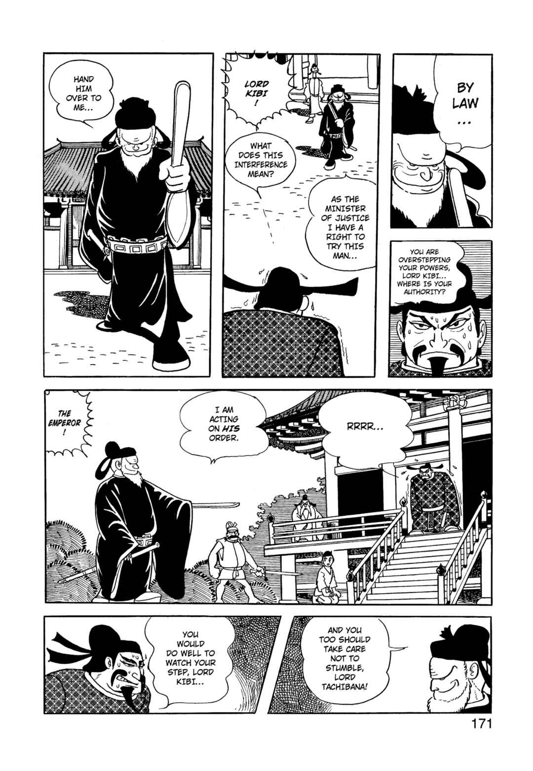 Chapter 5 - Page 168