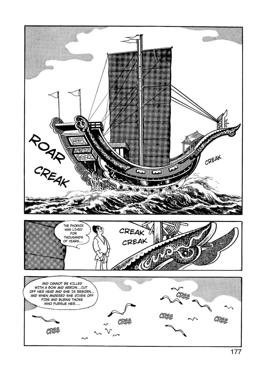 Chapter 5 - Page 174