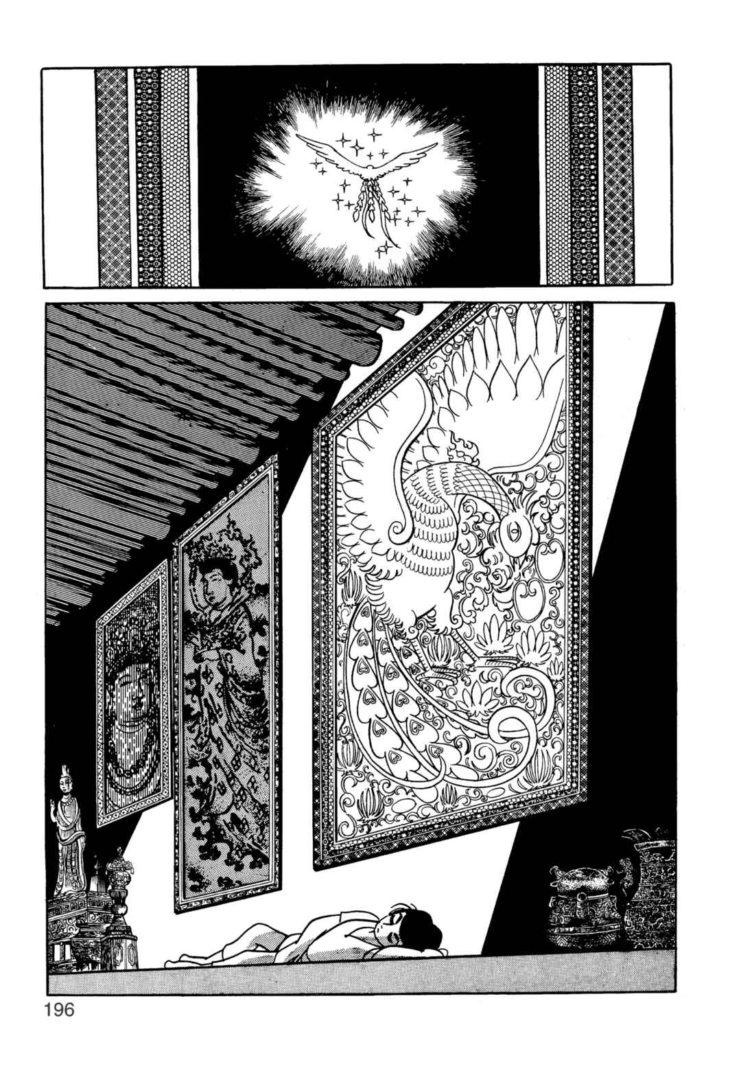 Chapter 5 - Page 193