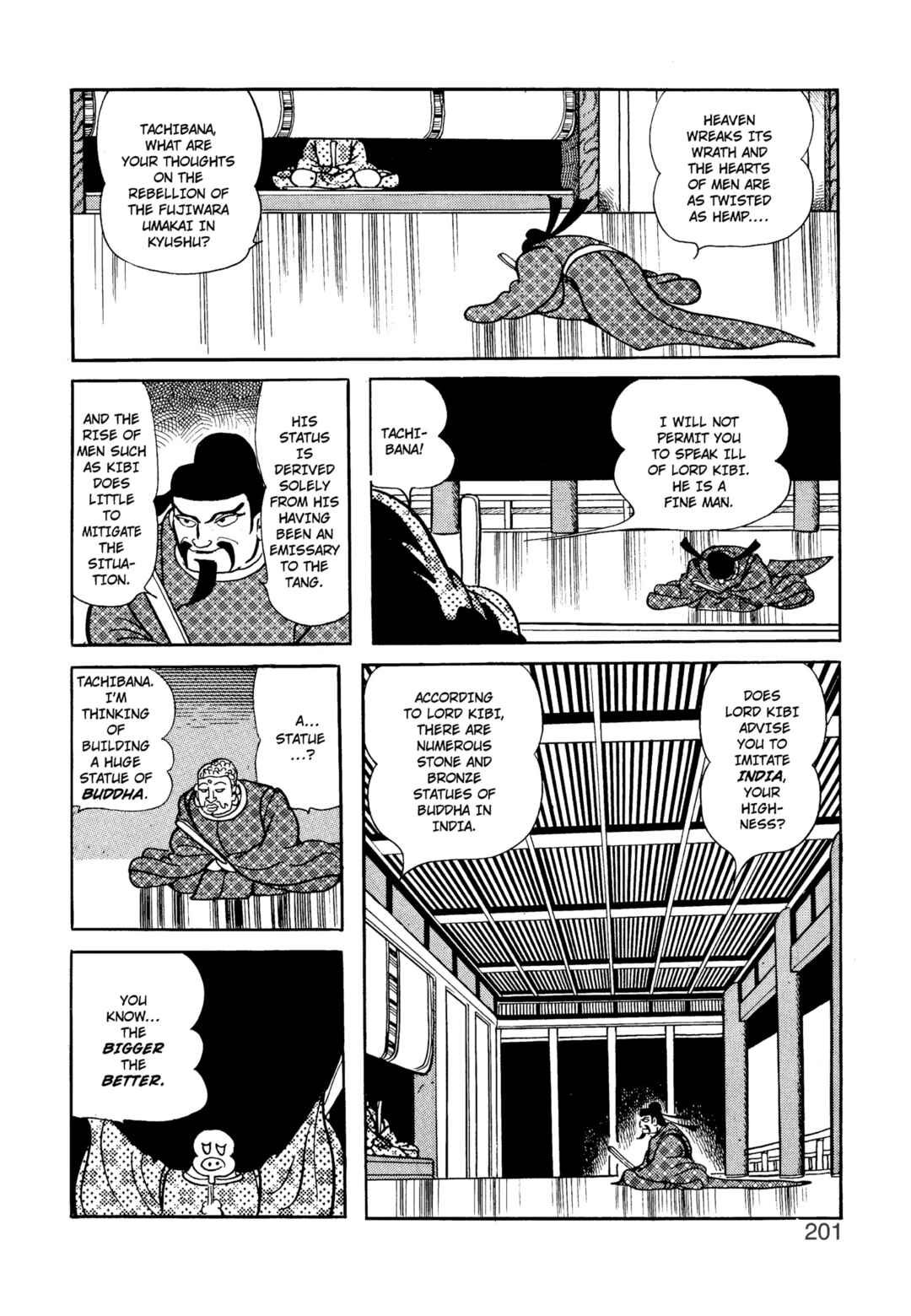 Chapter 5 - Page 198