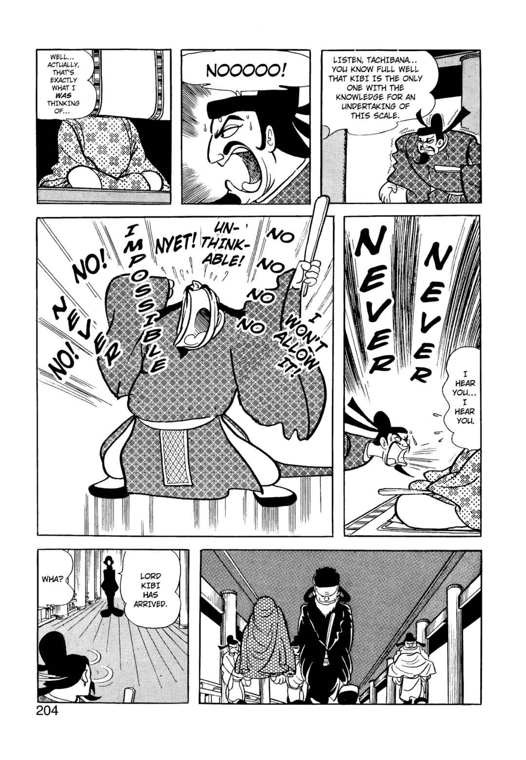 Chapter 5 - Page 201