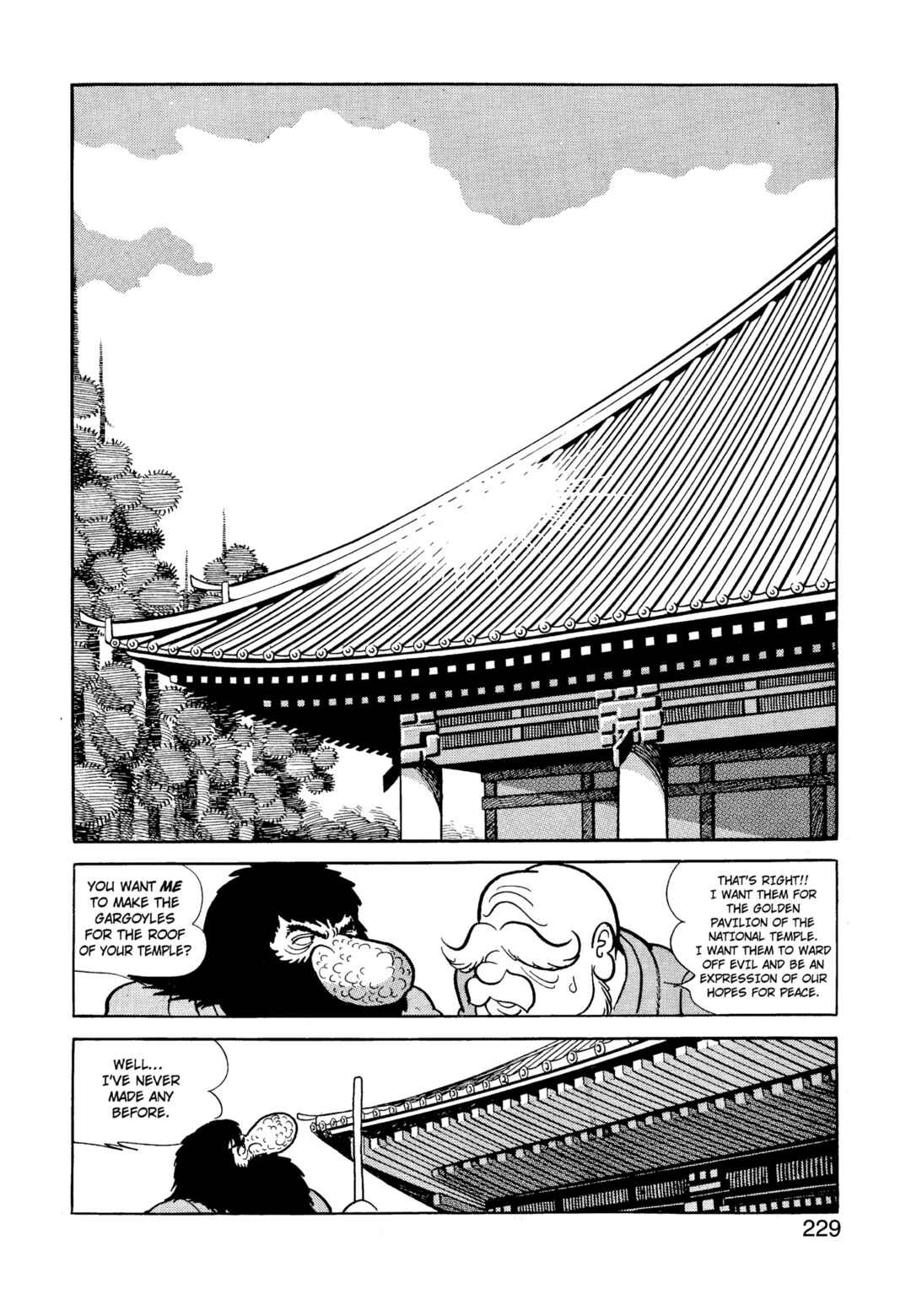 Chapter 5 - Page 226