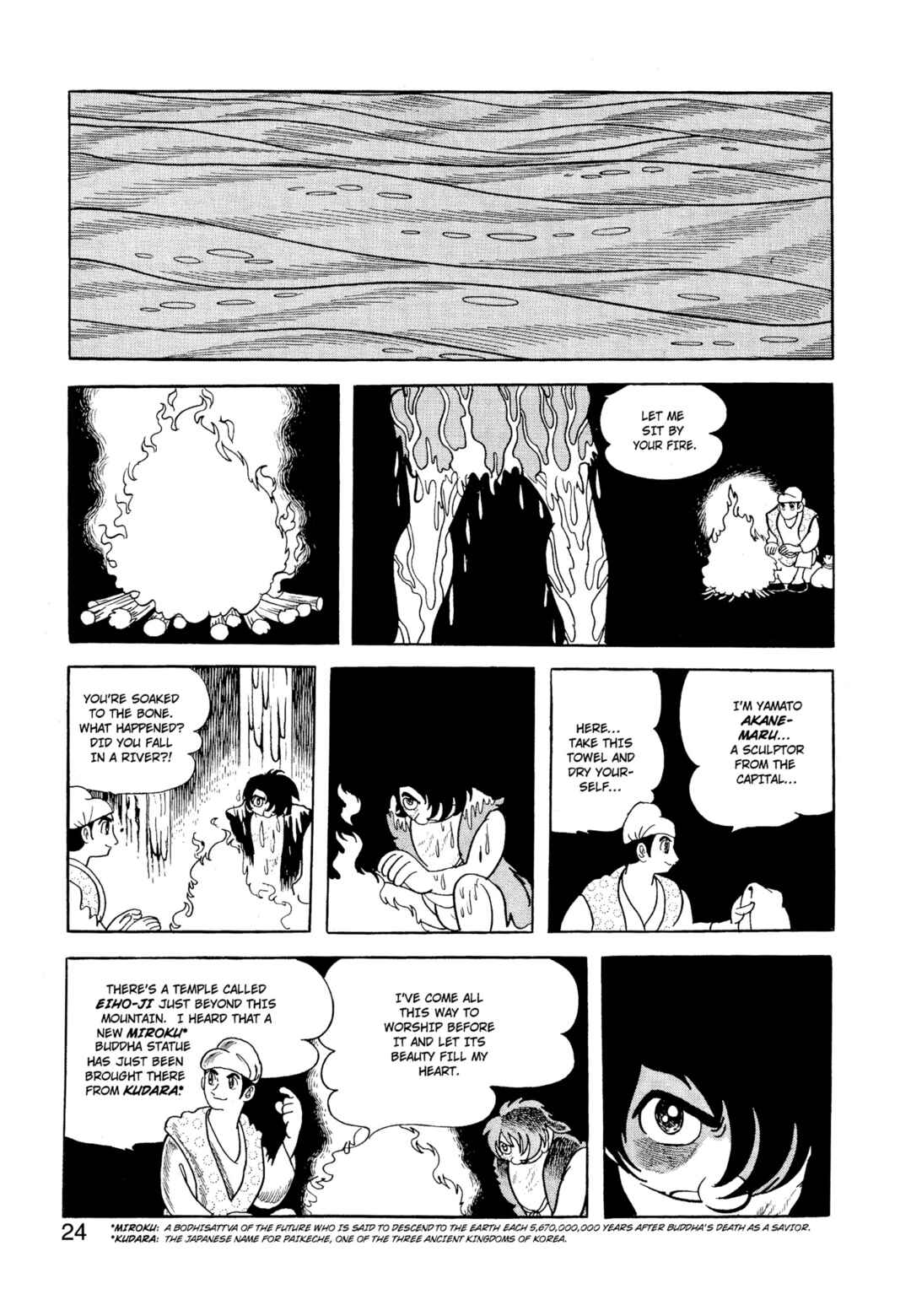 Chapter 5 - Page 24