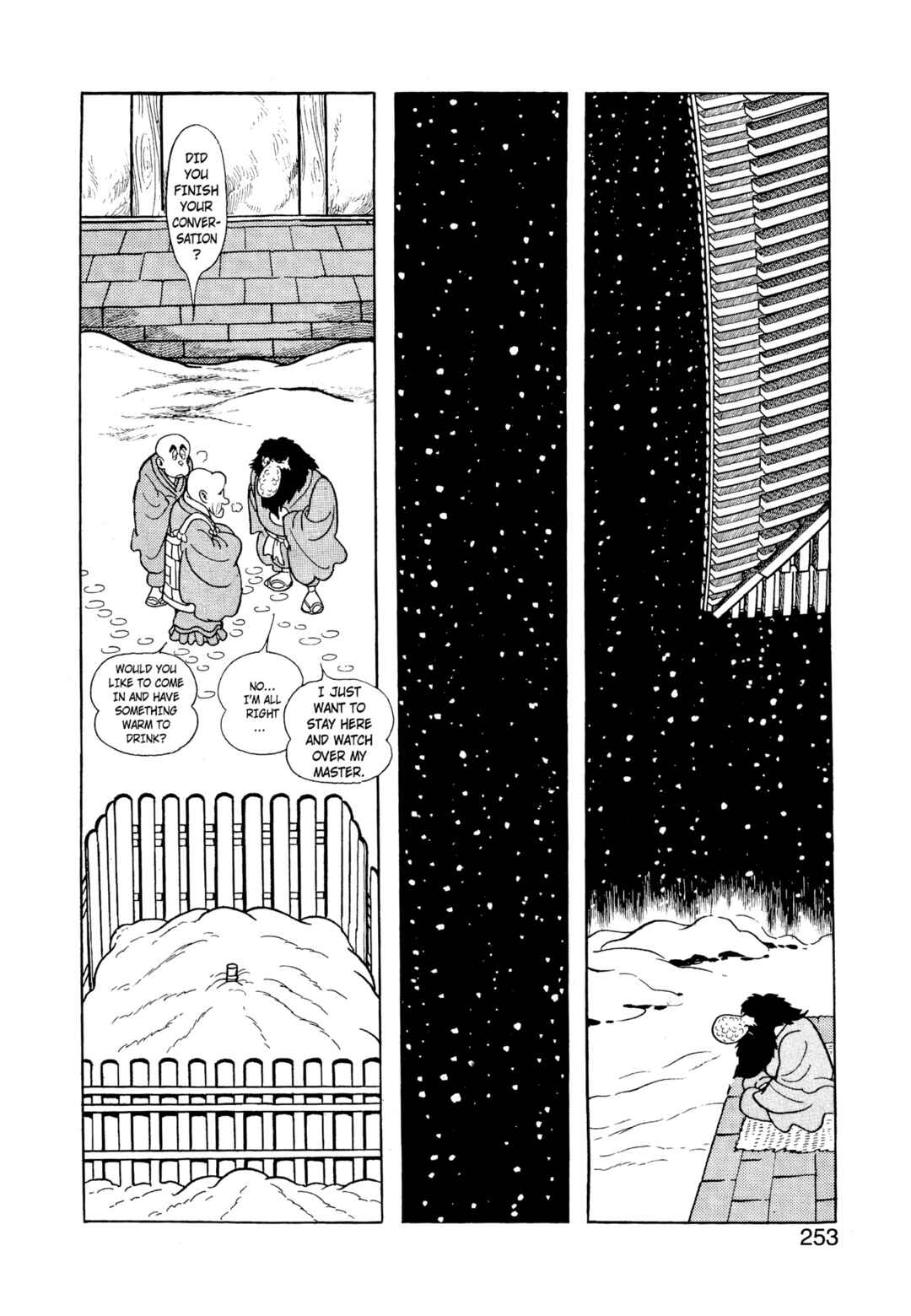 Chapter 5 - Page 249