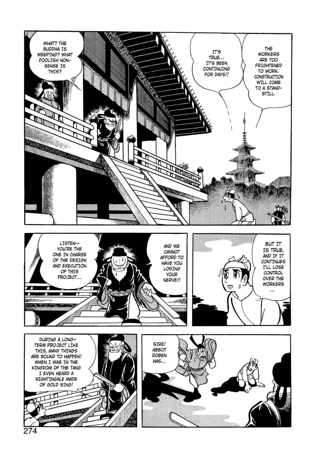 Chapter 5 - Page 269