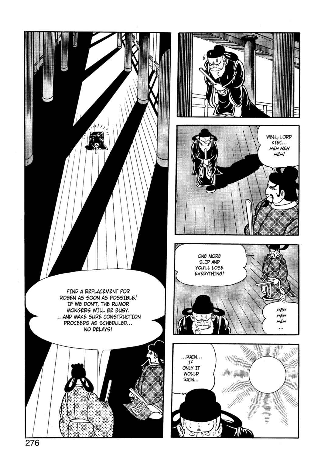 Chapter 5 - Page 271