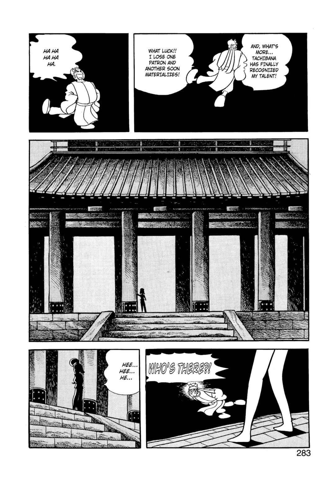 Chapter 5 - Page 278