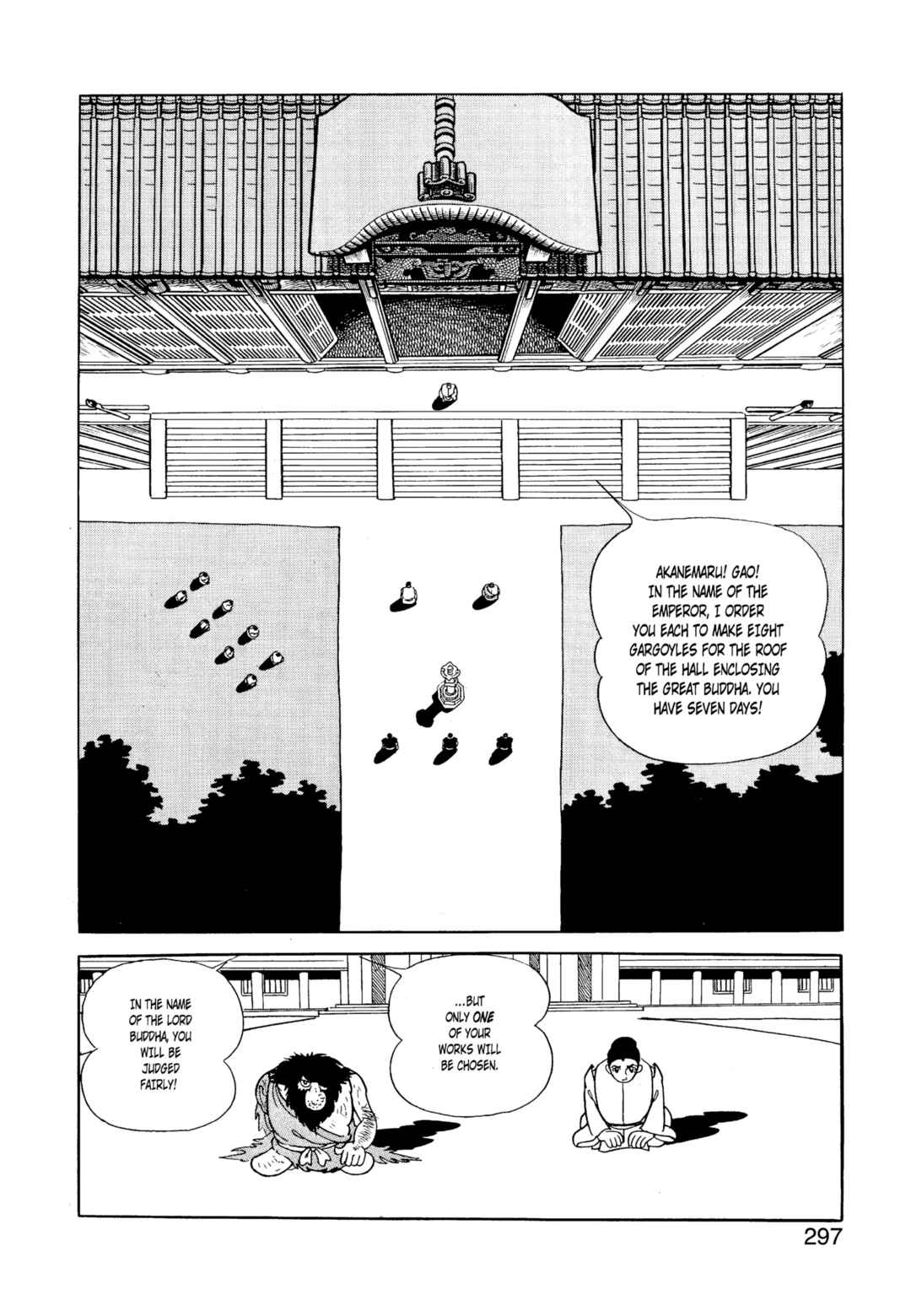 Chapter 5 - Page 290
