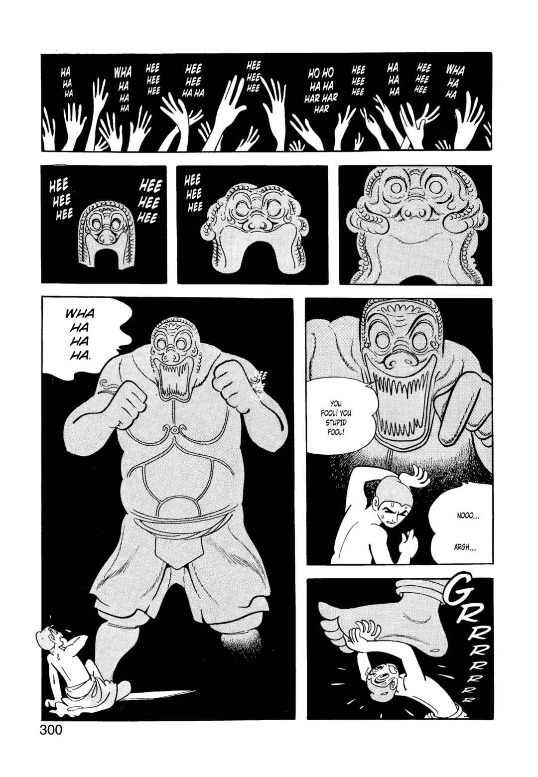 Chapter 5 - Page 293