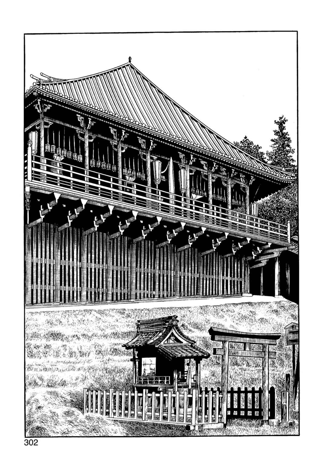 Chapter 5 - Page 295