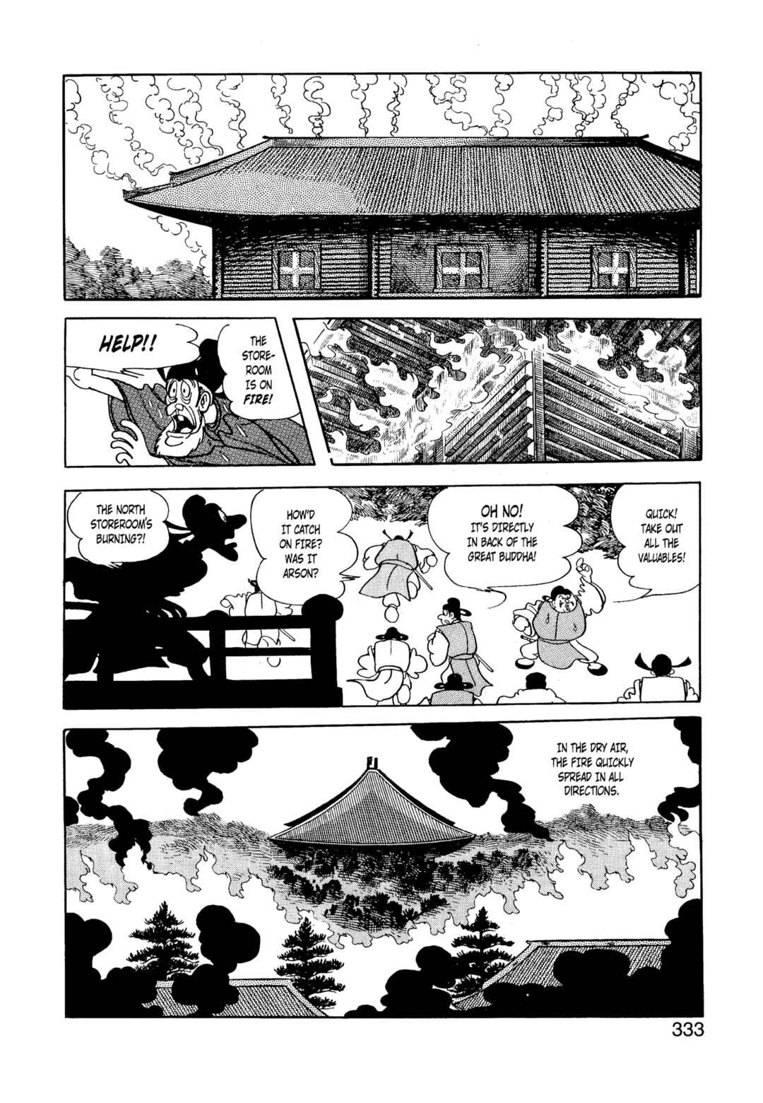 Chapter 5 - Page 326
