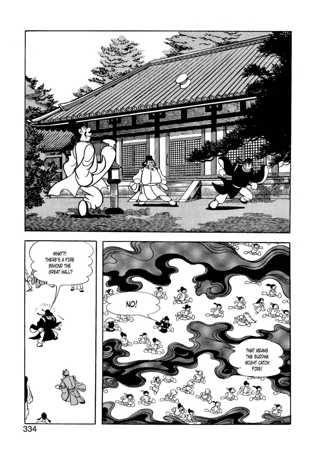 Chapter 5 - Page 327