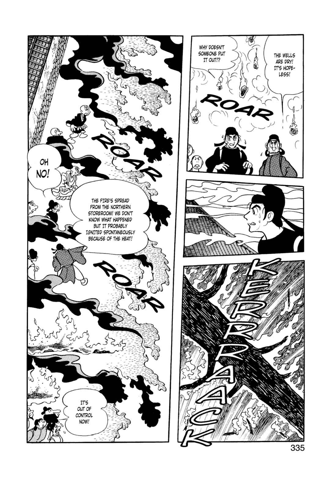 Chapter 5 - Page 328