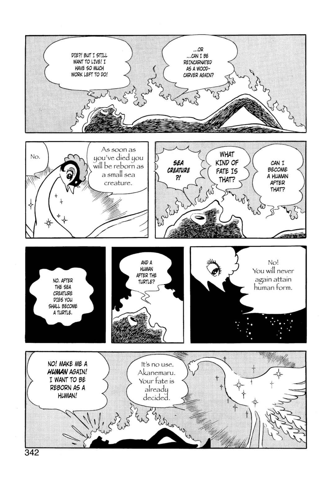 Chapter 5 - Page 334