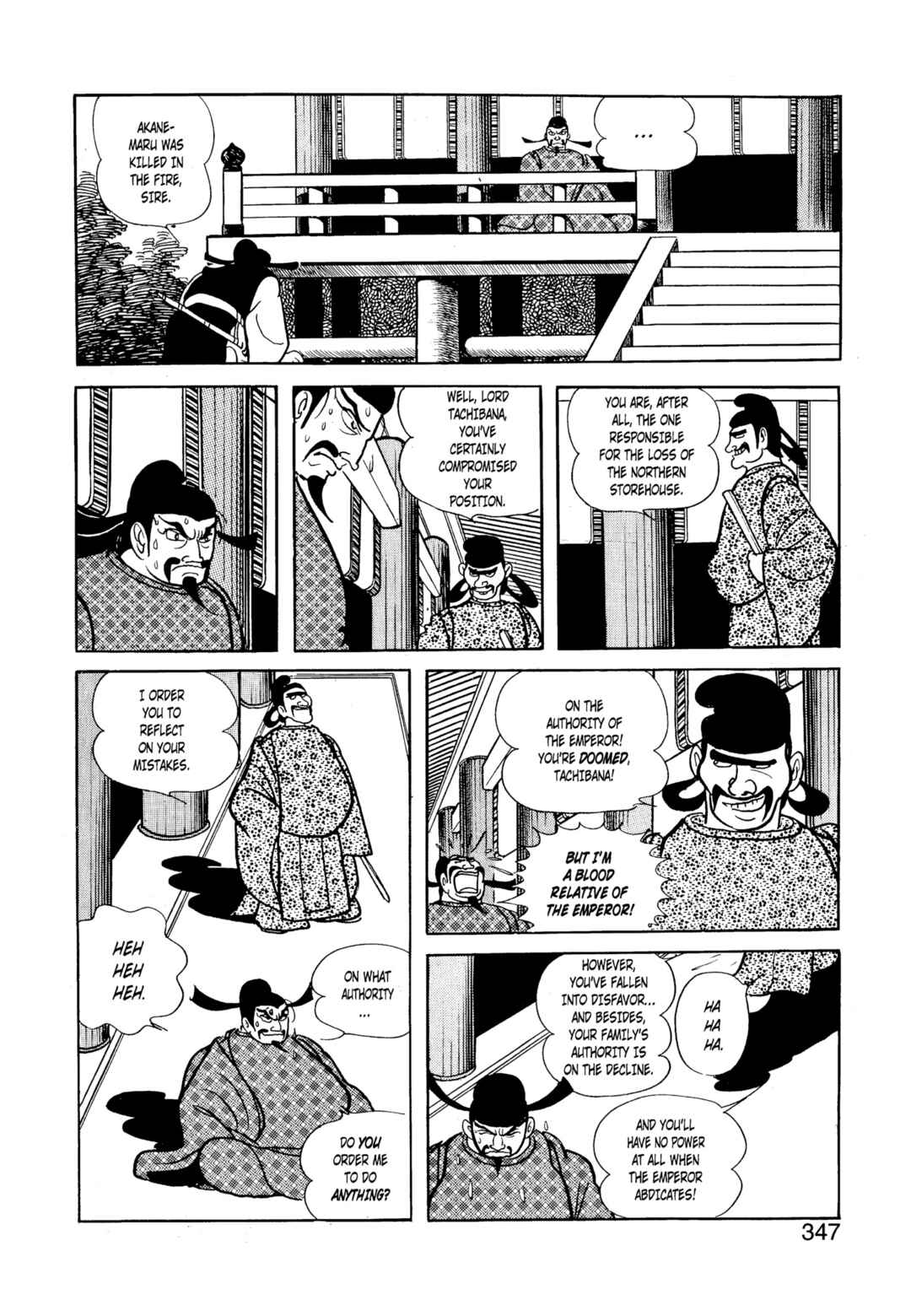 Chapter 5 - Page 339