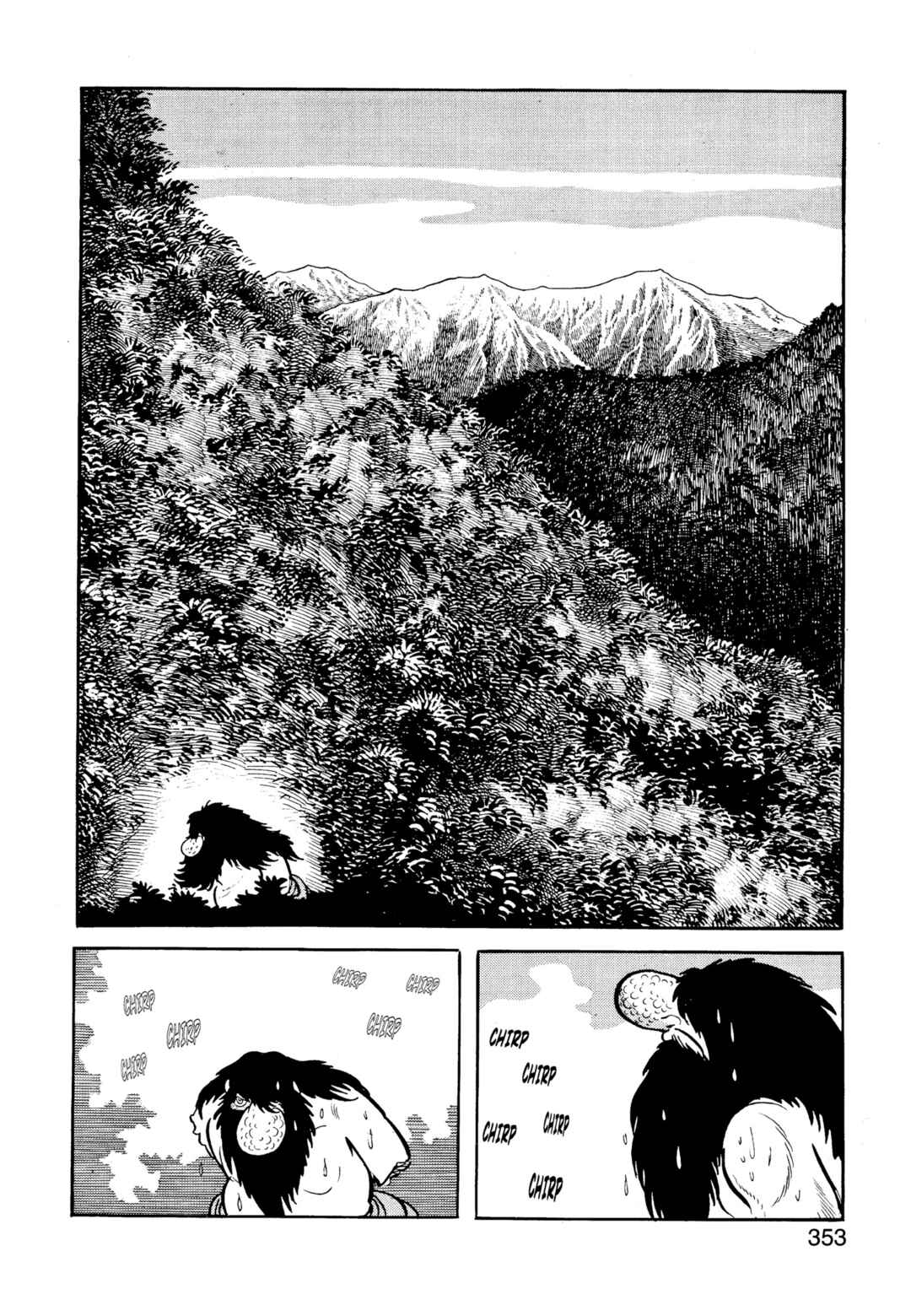 Chapter 5 - Page 344
