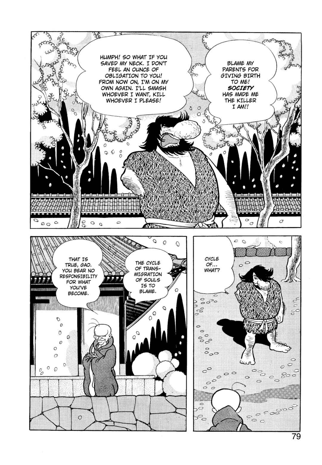 Chapter 5 - Page 78