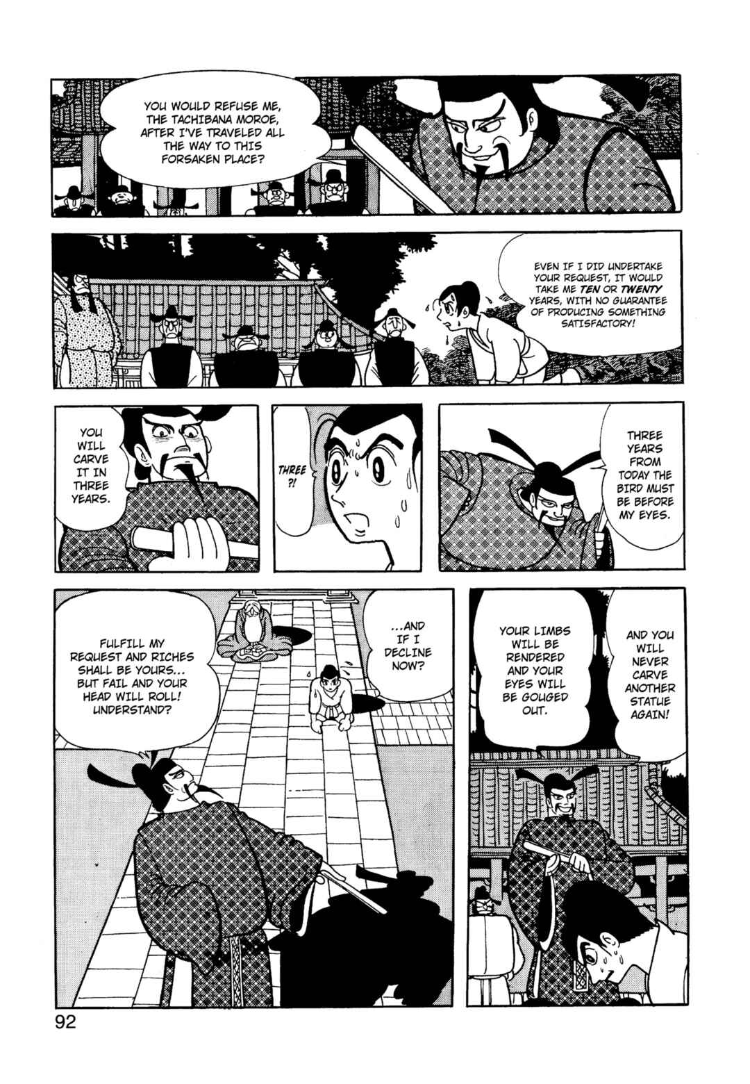 Chapter 5 - Page 90