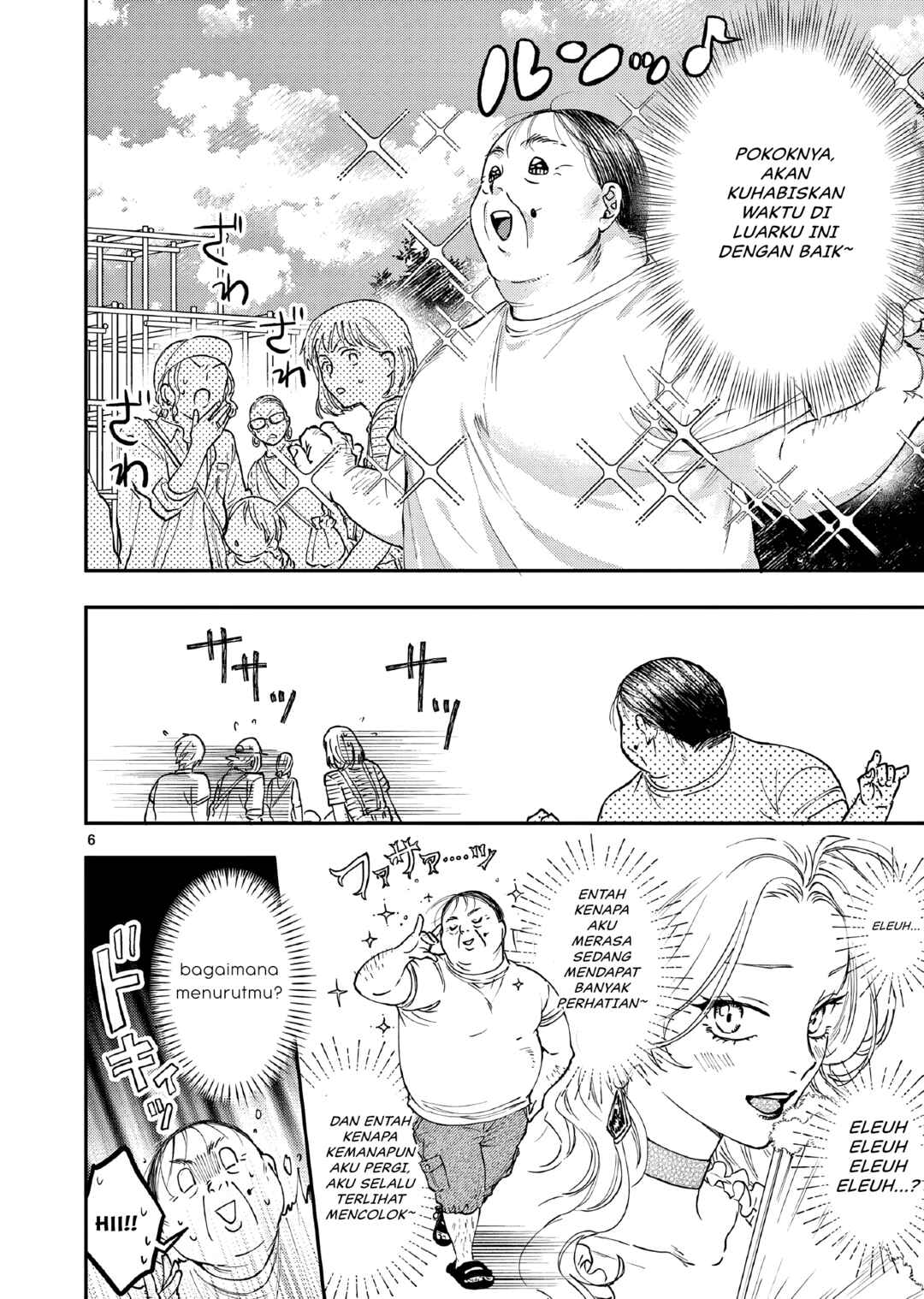 Chapter 2 - Page 7