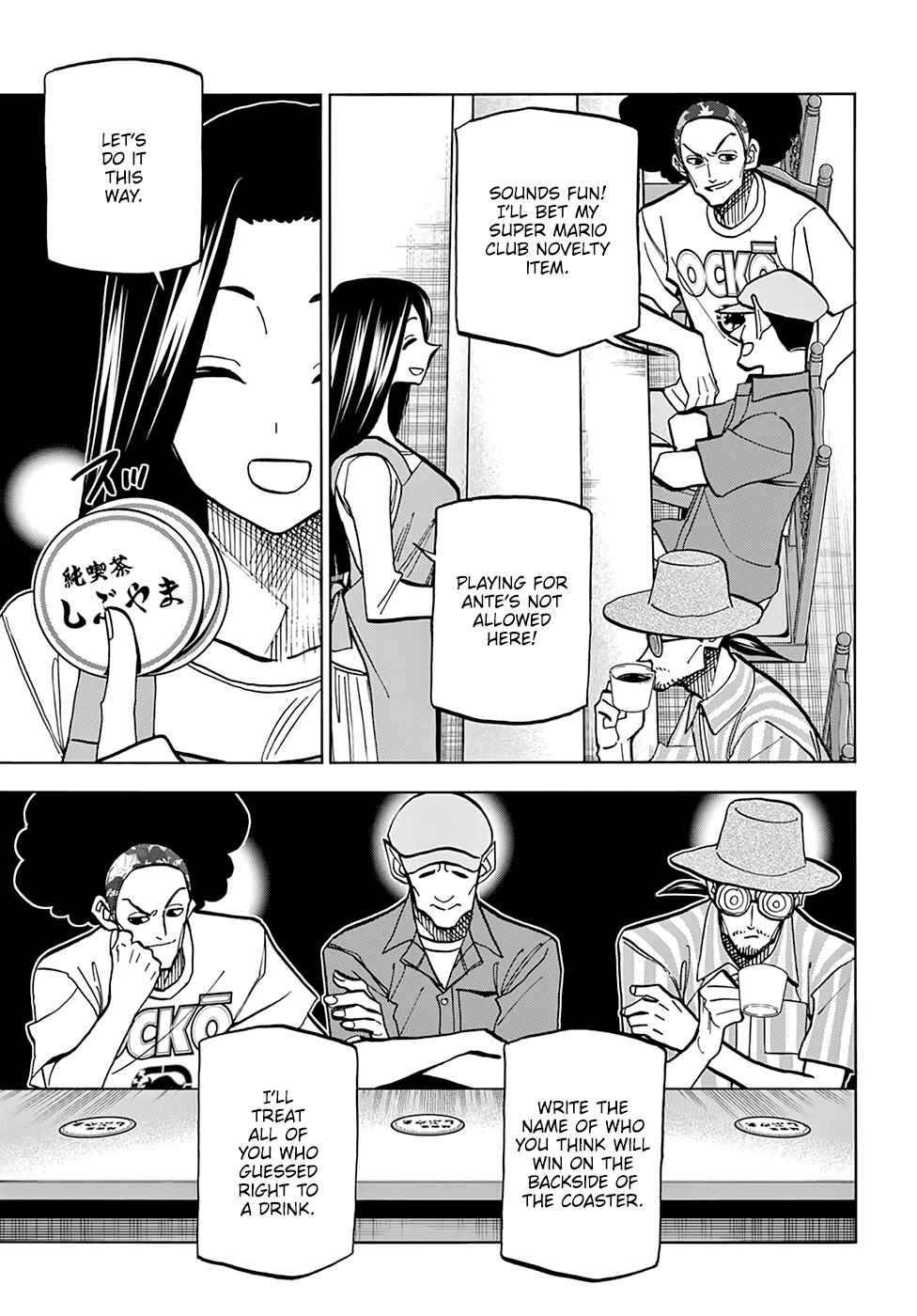 Chapter 31 - Page 20