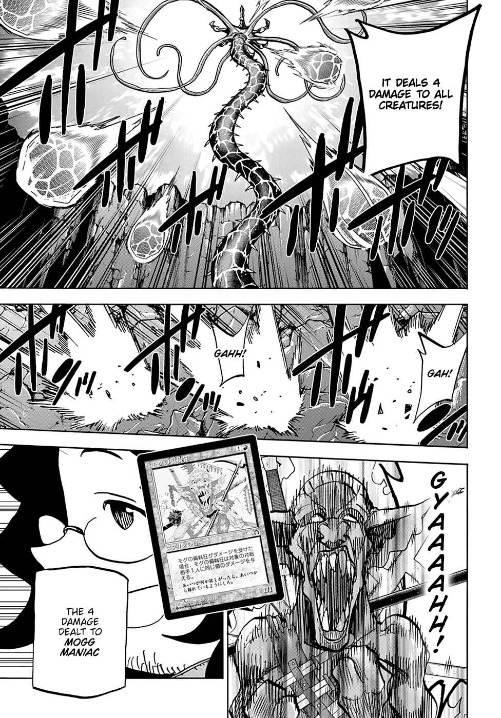 Chapter 31 - Page 32