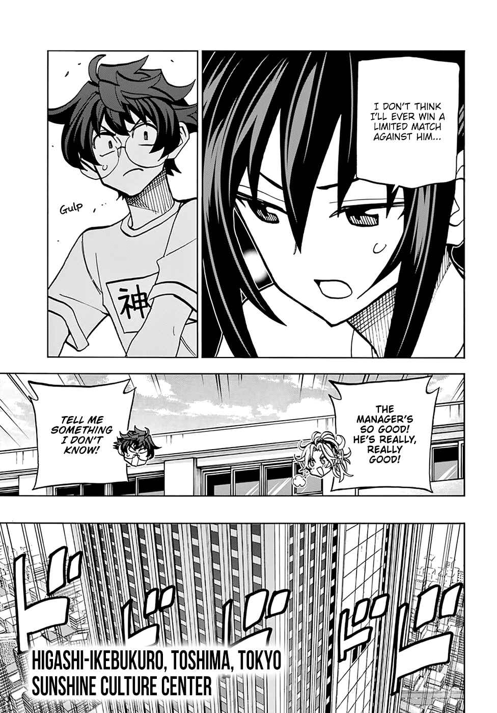Chapter 31 - Page 4