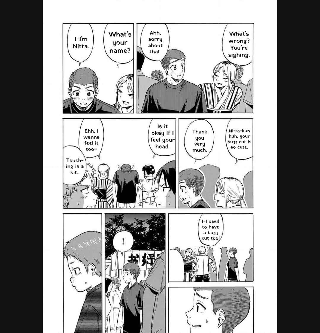 Chapter 8 - Page 12