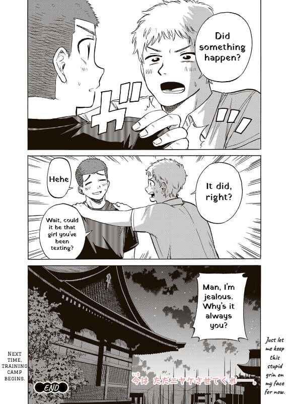 Chapter 8 - Page 30
