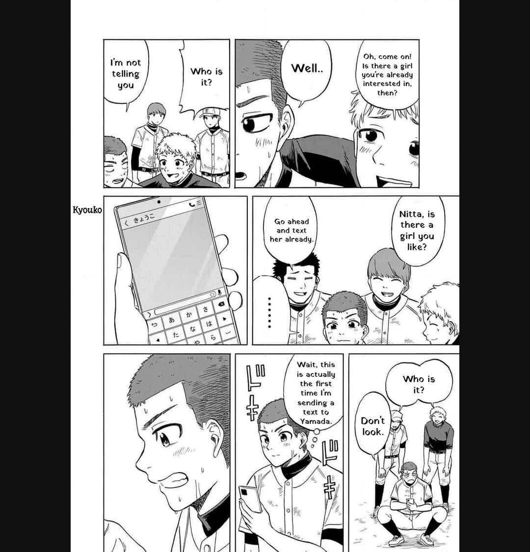 Chapter 8 - Page 6