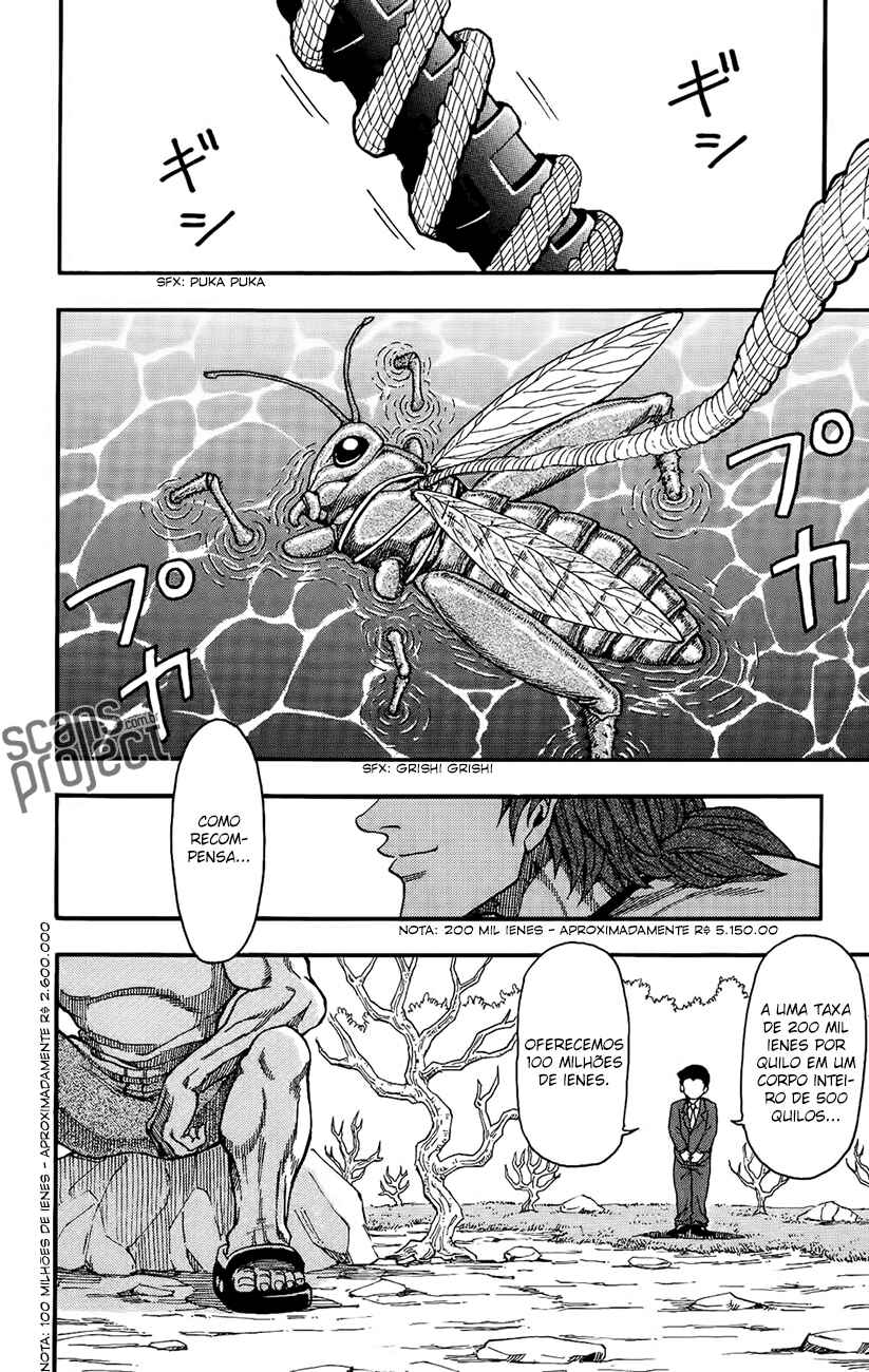 Chapter 1 - Page 13