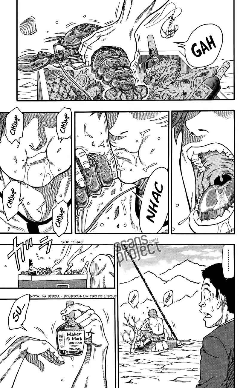 Chapter 1 - Page 14