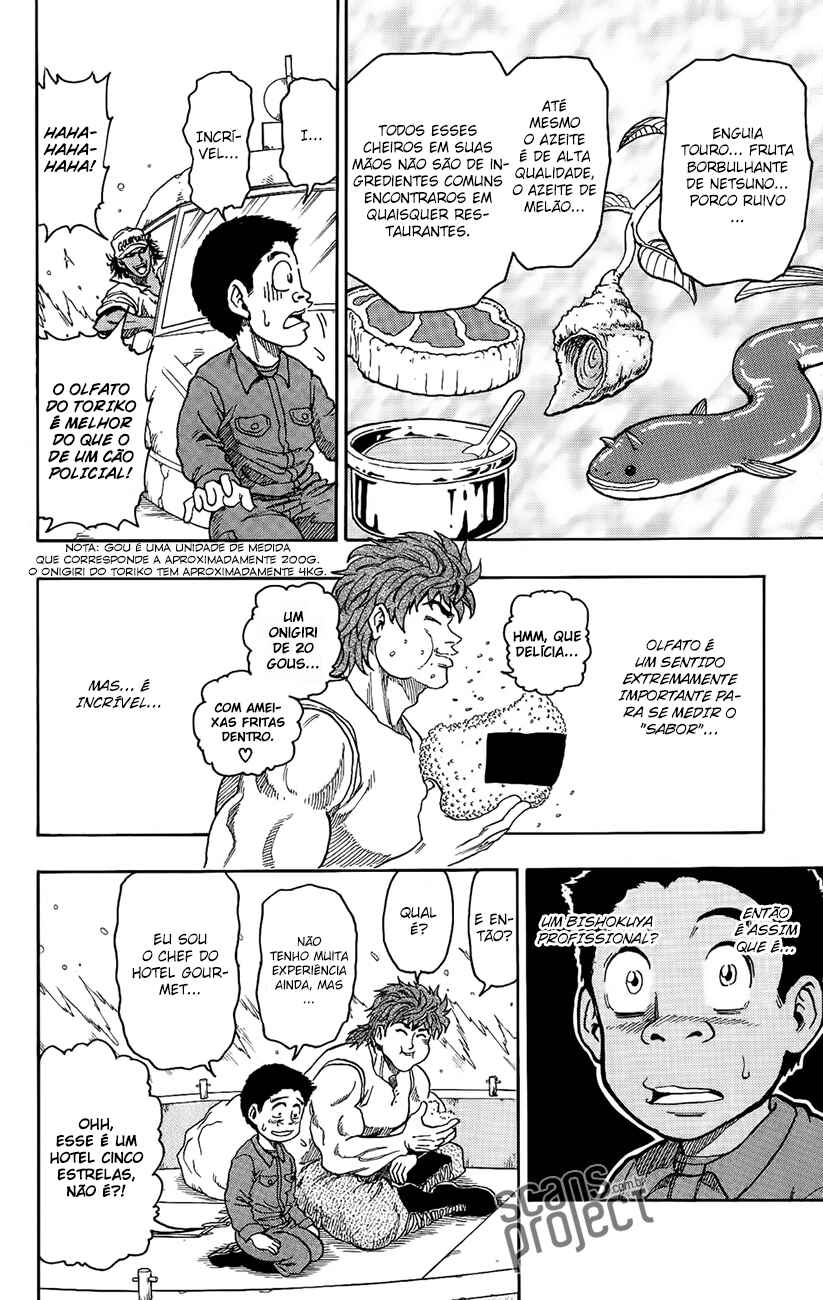 Chapter 1 - Page 34