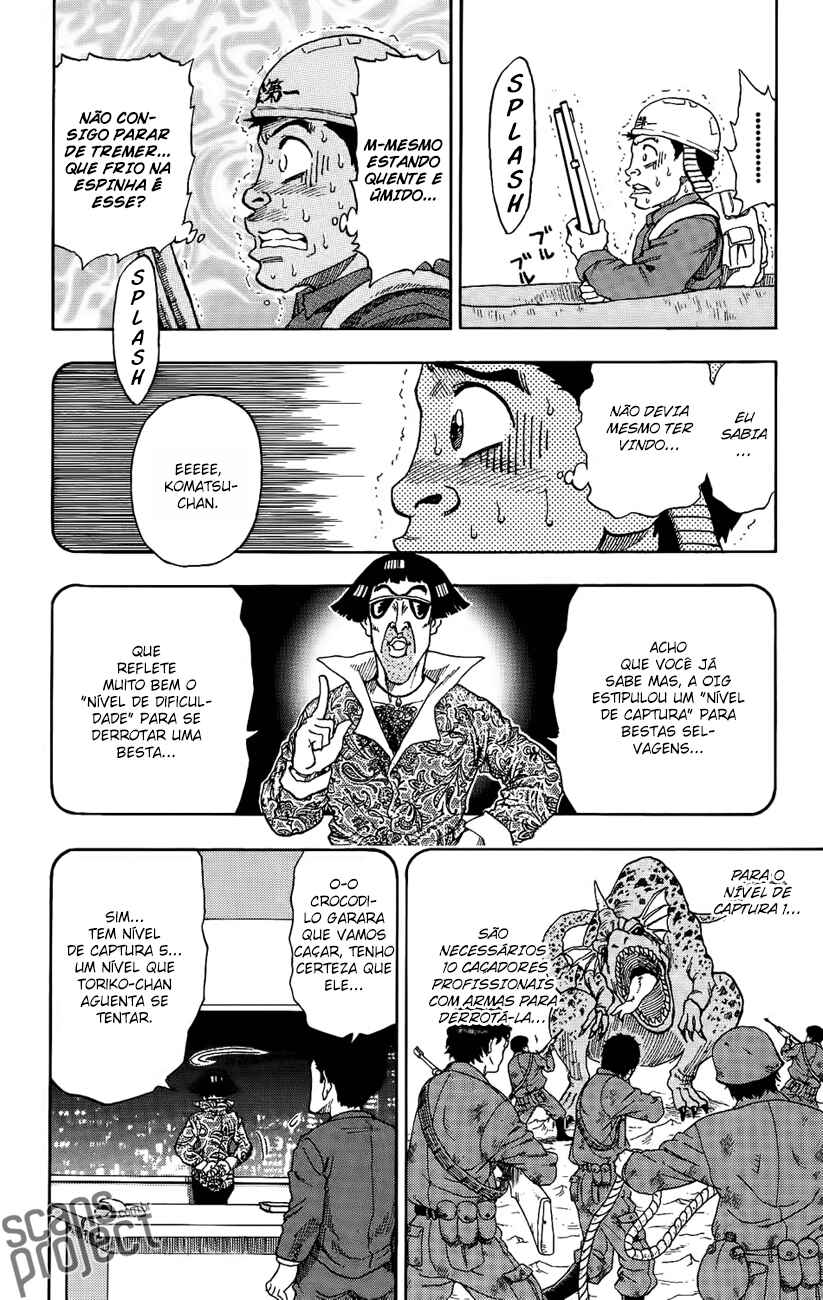 Chapter 1 - Page 43