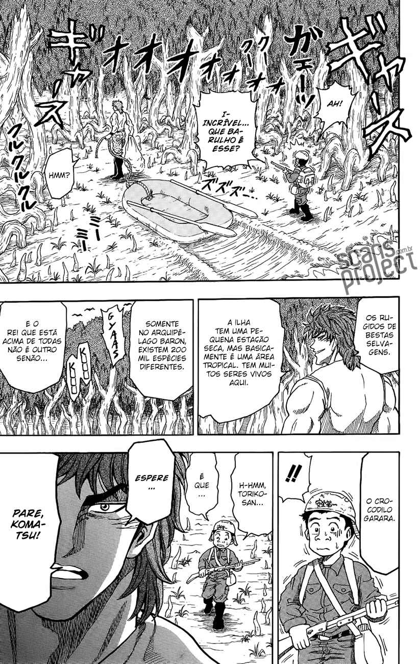 Chapter 1 - Page 46