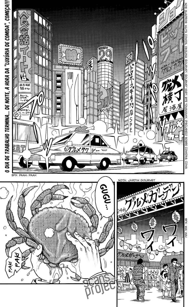 Chapter 1 - Page 5