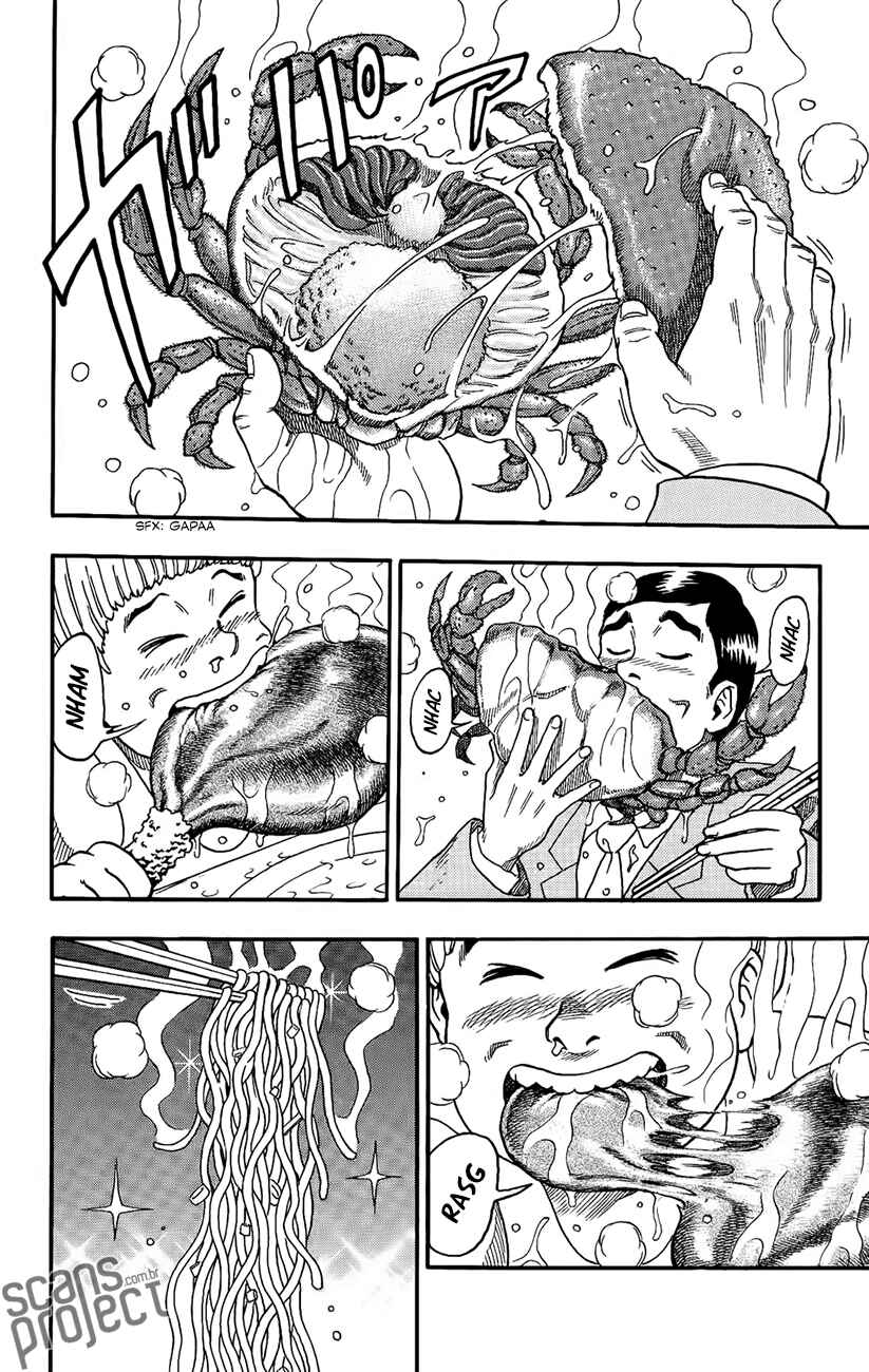 Chapter 1 - Page 6