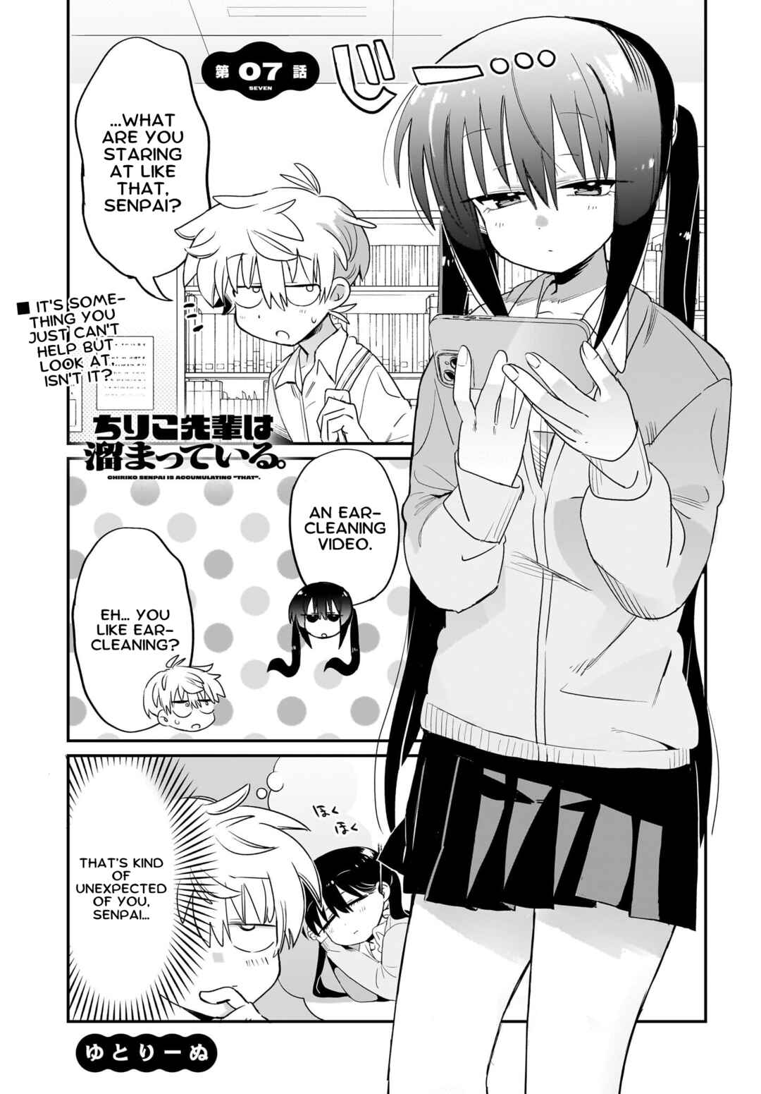 Chapter 7 - Page 1