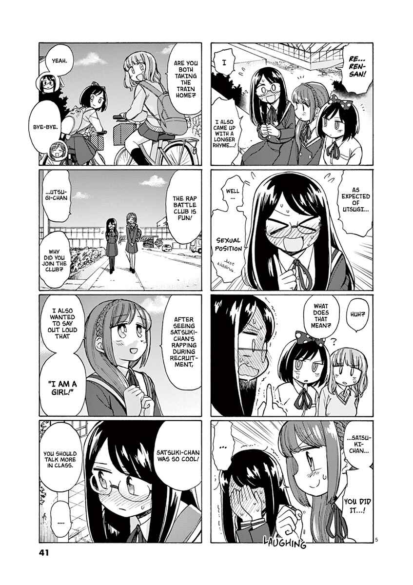 Chapter 3 - Page 5