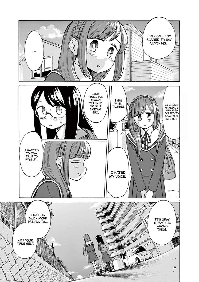Chapter 3 - Page 7