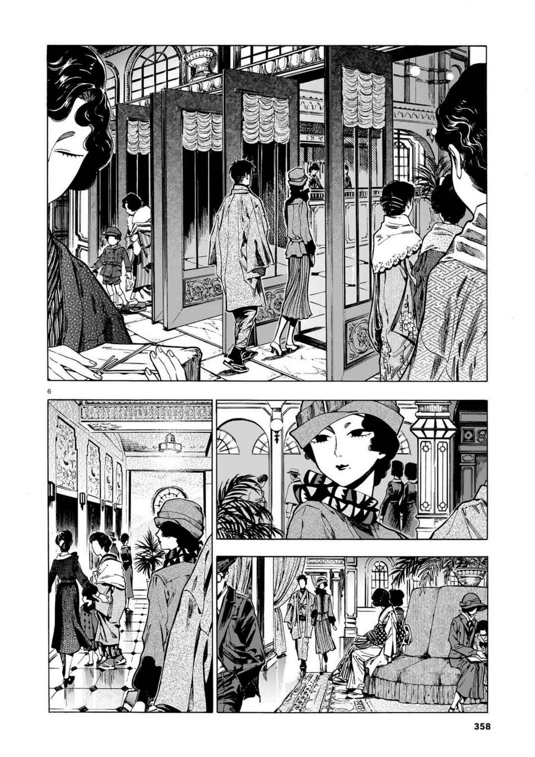 Chapter 16 - Page 6