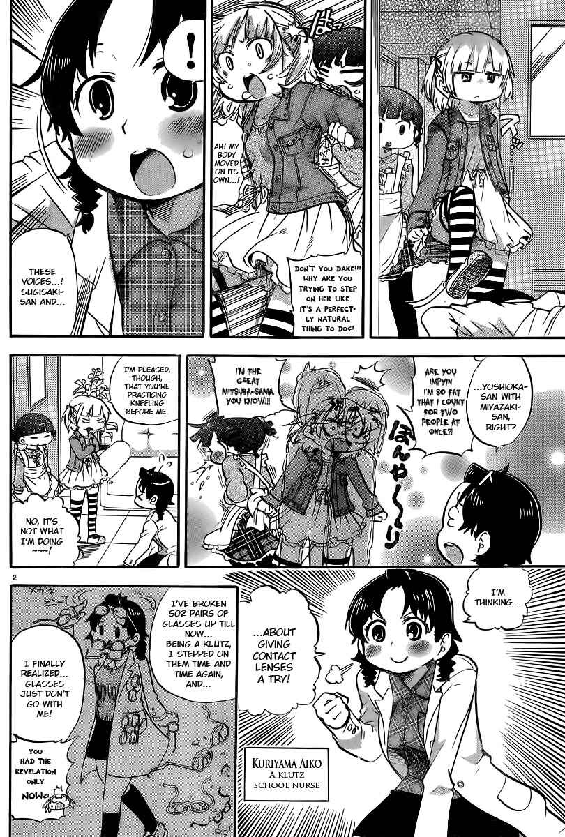 Chapter 247 - Page 2