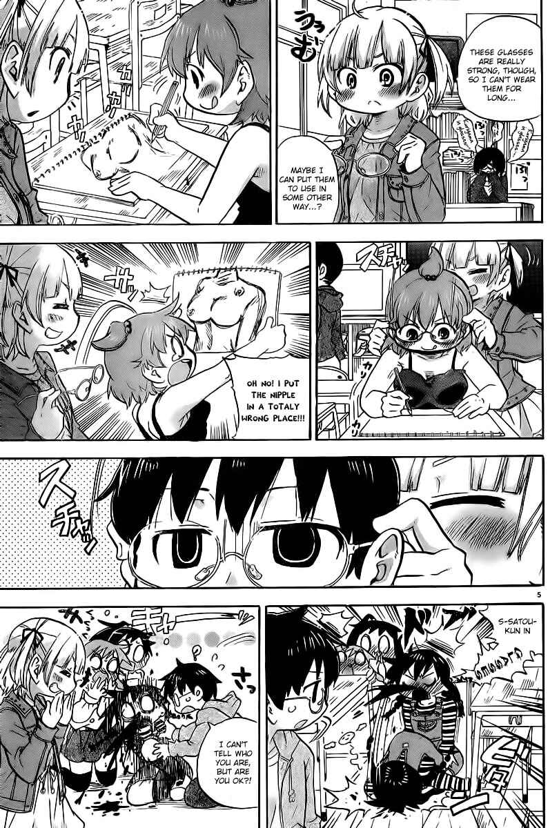 Chapter 247 - Page 5