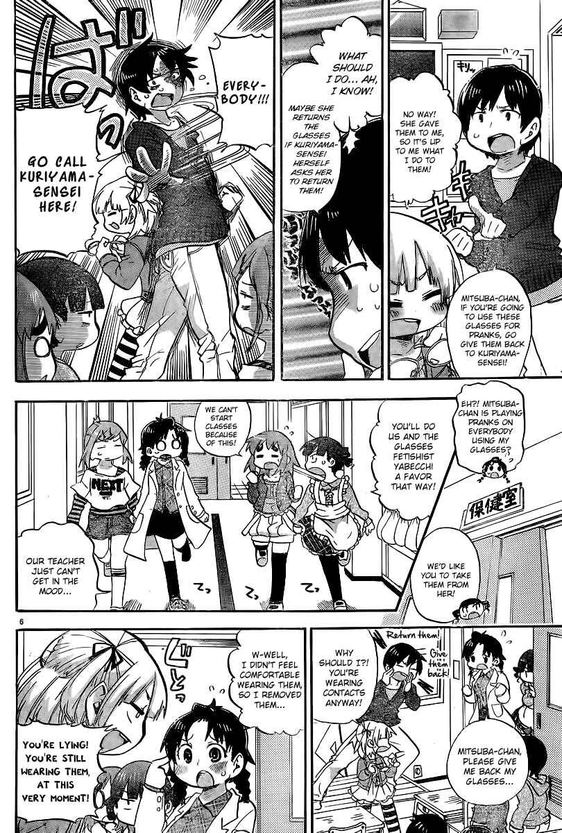 Chapter 247 - Page 6