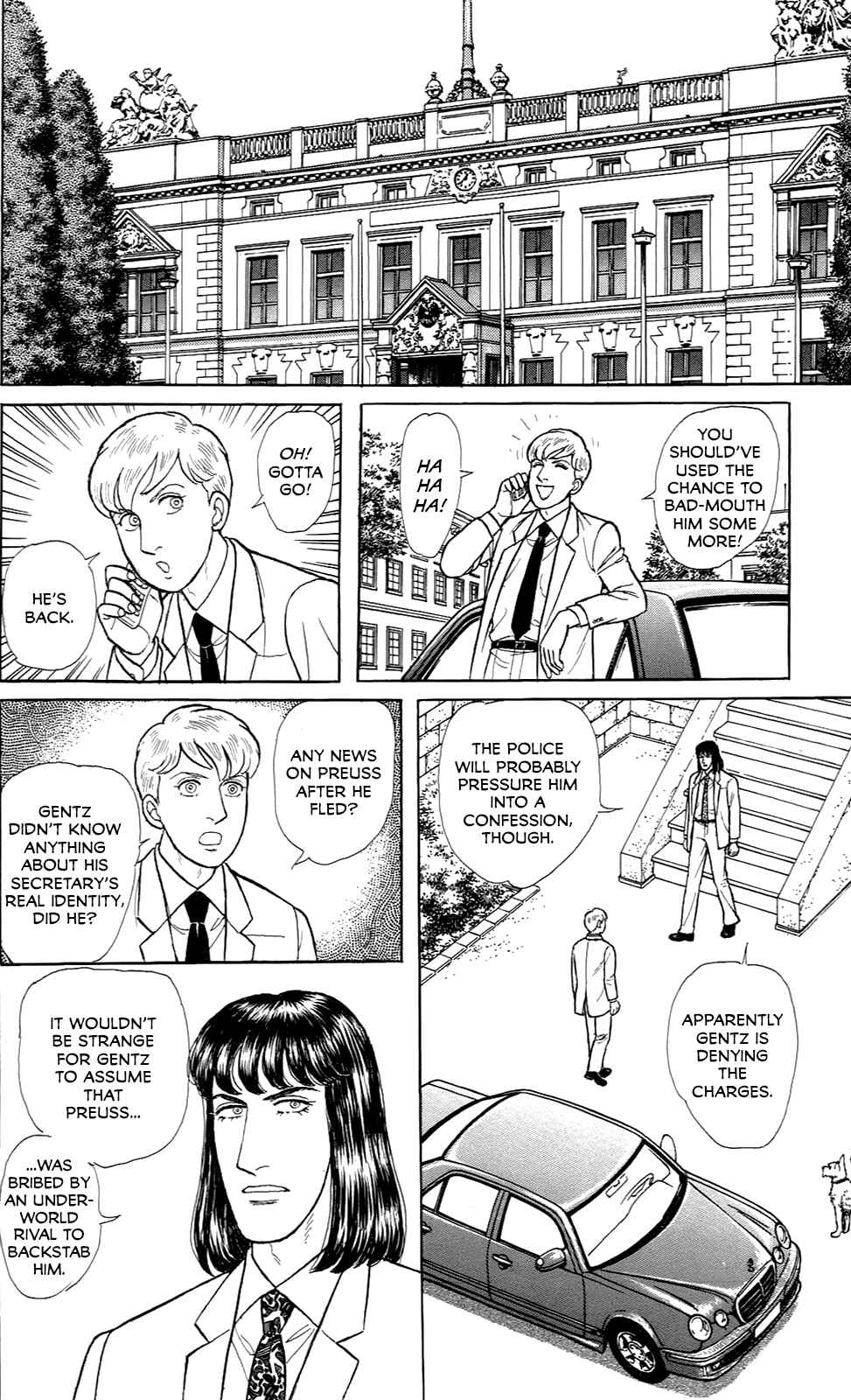 Chapter 21.9 - Page 11
