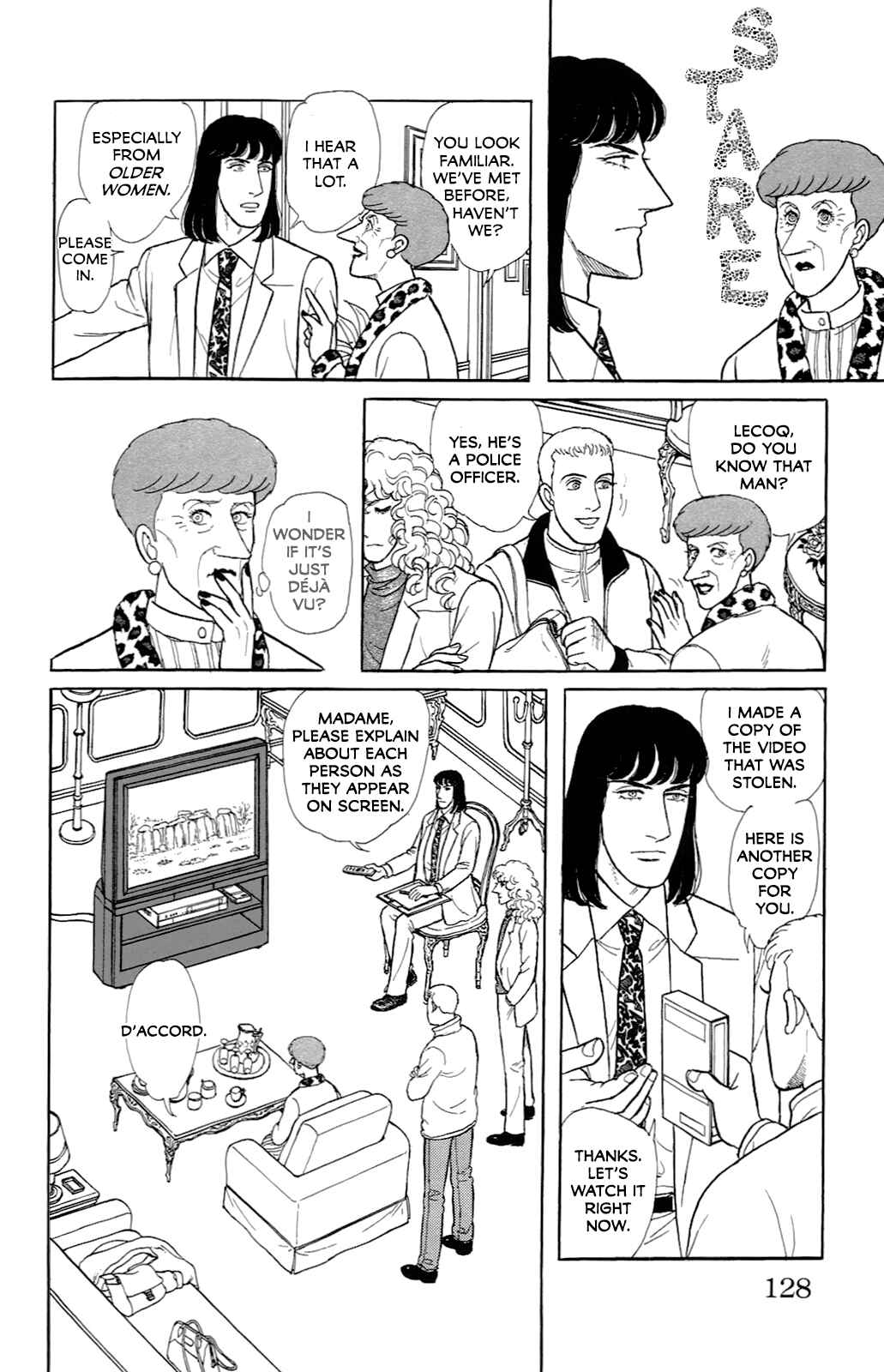 Chapter 21.9 - Page 23