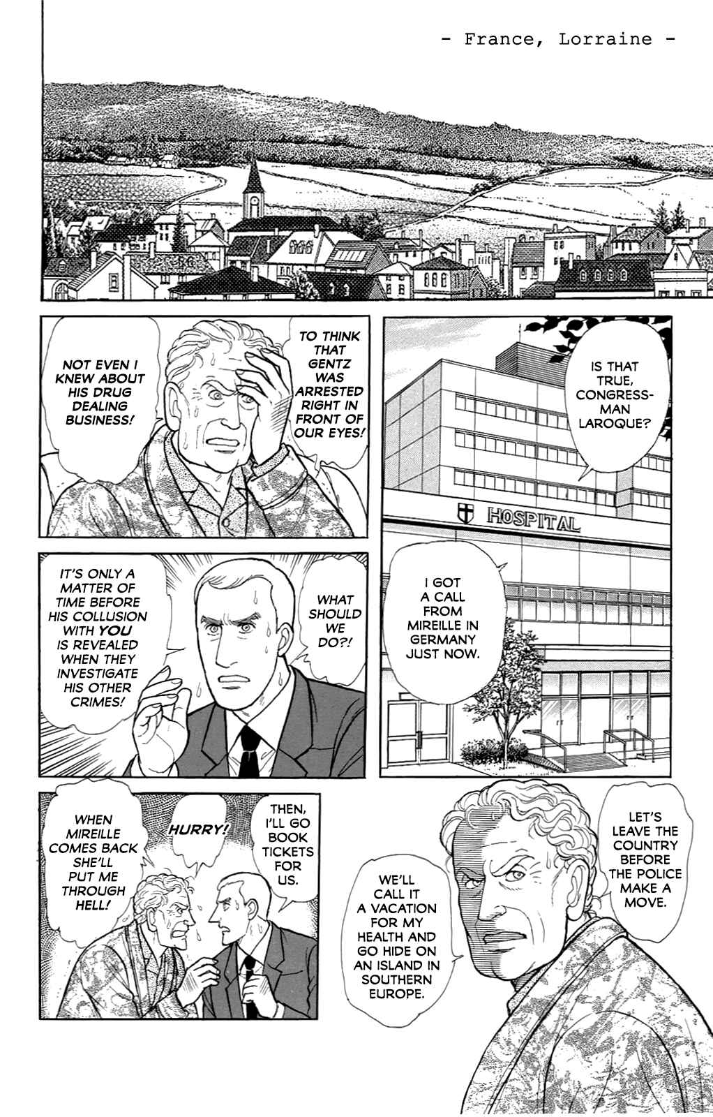 Chapter 21.9 - Page 3