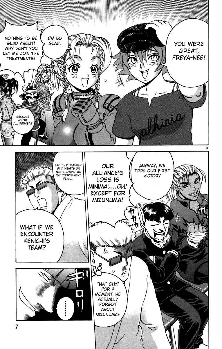 Chapter 208 - Page 3