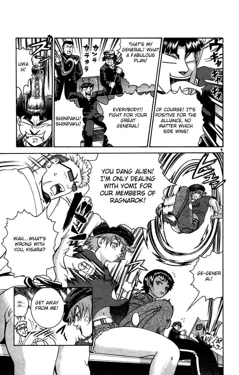 Chapter 208 - Page 5