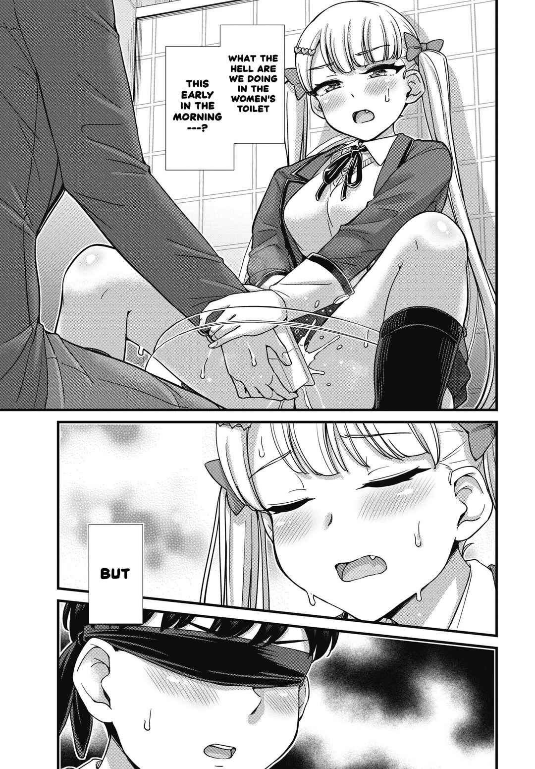 Chapter 7 - Page 3